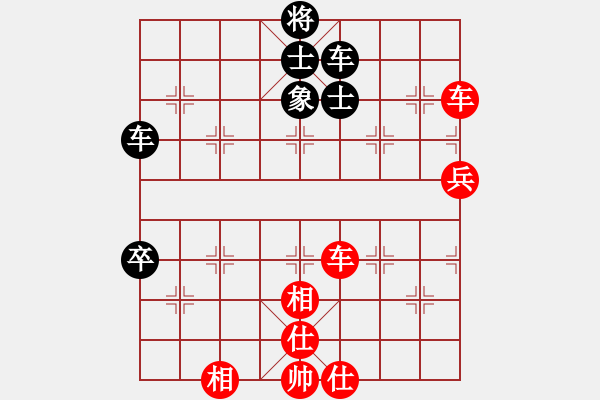 象棋棋譜圖片：風(fēng)翅鎦金鏜(月將)-和-為愛單行(9段)五七炮對(duì)屏風(fēng)馬進(jìn)７卒 紅左直車對(duì)黑右直車左炮過(guò)河 - 步數(shù)：80 