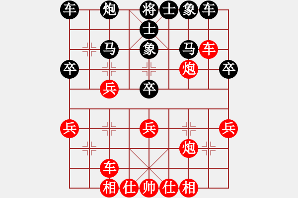 象棋棋譜圖片：小刀無鋒(3段)-勝-iceknight(9段) - 步數(shù)：40 