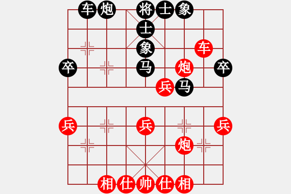 象棋棋譜圖片：小刀無鋒(3段)-勝-iceknight(9段) - 步數(shù)：50 