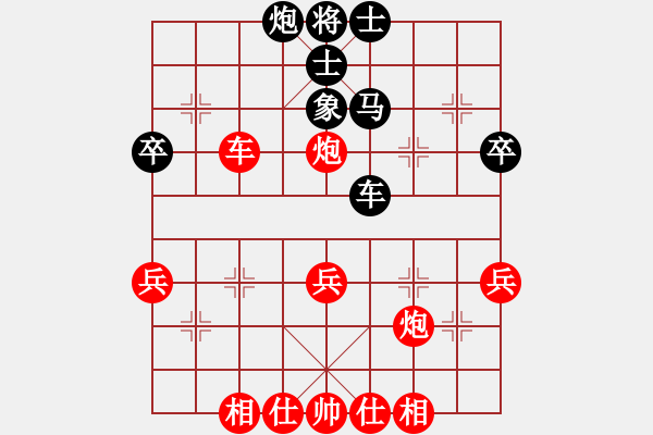 象棋棋譜圖片：小刀無鋒(3段)-勝-iceknight(9段) - 步數(shù)：60 