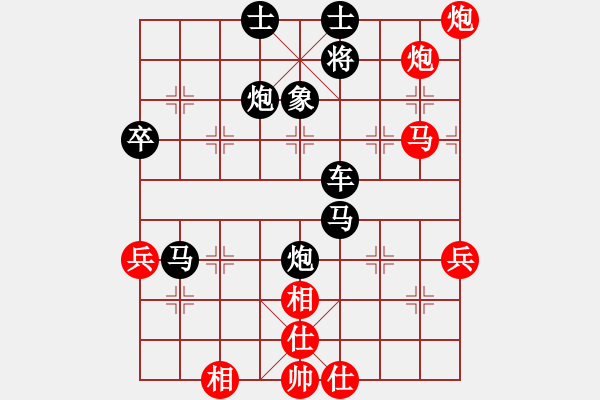 象棋棋譜圖片：封阻底布 二線橫殺 03 - 步數(shù)：20 