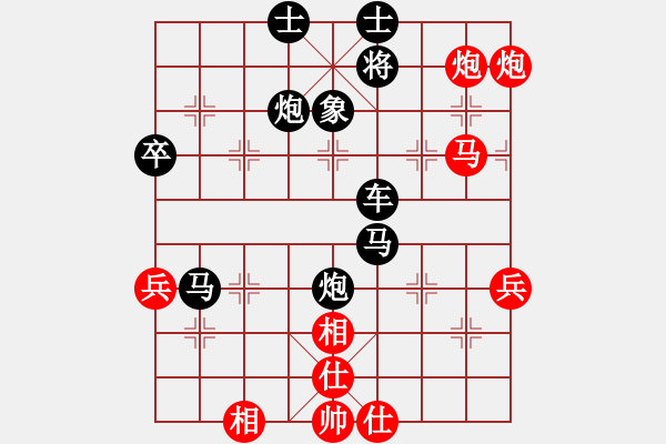 象棋棋譜圖片：封阻底布 二線橫殺 03 - 步數(shù)：21 