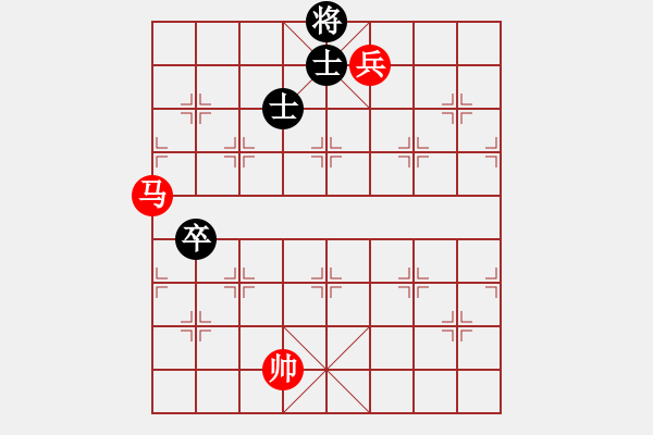 象棋棋譜圖片：第 293 題 - 象棋巫師魔法學校Ⅱ - 步數：0 