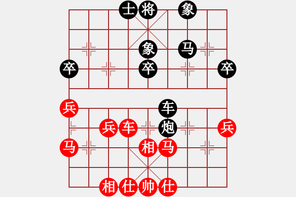 象棋棋譜圖片：第18屆大馬棋王賽第七輪 陸光鐸(檳) 先勝 姚威和(森) - 步數(shù)：50 