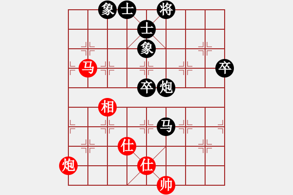 象棋棋譜圖片：孫思陽先負劉俊達10 - 步數(shù)：100 