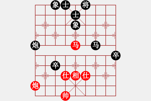 象棋棋譜圖片：孫思陽先負劉俊達10 - 步數(shù)：120 