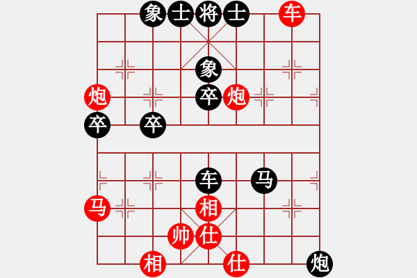 象棋棋谱图片：吴海青 负 董江波 C93 五八炮互进三兵对屏风马 红左边马 - 步数：70 