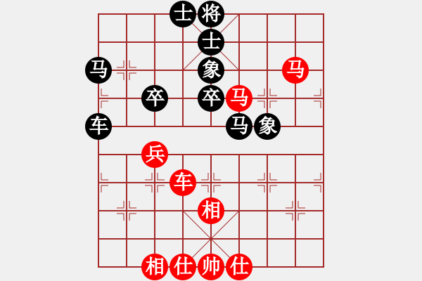 象棋棋譜圖片：橫才俊儒[292832991] -VS- 根據(jù)地[615189481] - 步數(shù)：50 