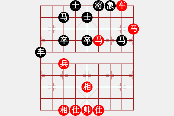 象棋棋譜圖片：橫才俊儒[292832991] -VS- 根據(jù)地[615189481] - 步數(shù)：60 