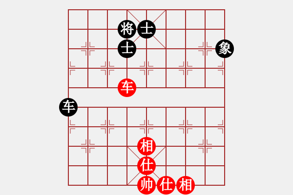 象棋棋譜圖片：楊梅超風(fēng)(6段)-和-青城善緣(7段) - 步數(shù)：110 