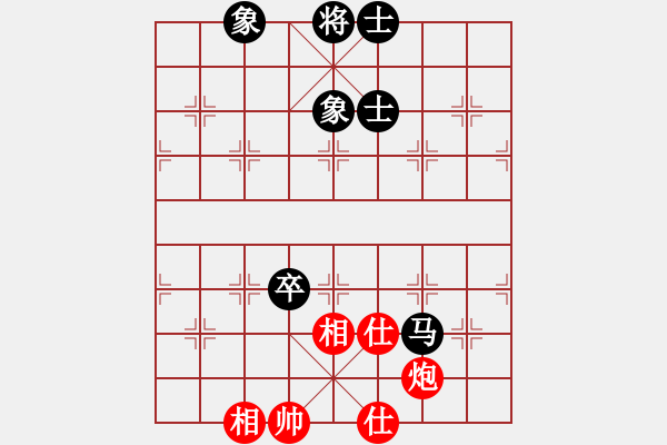 象棋棋譜圖片：四季冬(9星)-和-深圳棋王(9星) - 步數(shù)：230 