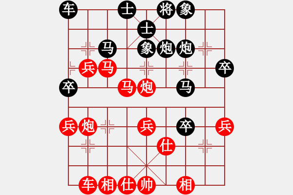 象棋棋譜圖片：東方神庫(北斗)-勝-真行家(無極) - 步數(shù)：50 