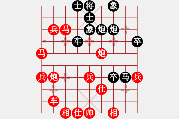 象棋棋譜圖片：東方神庫(北斗)-勝-真行家(無極) - 步數(shù)：60 