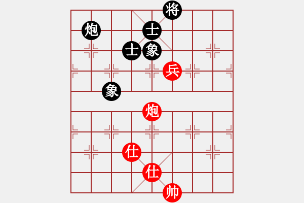 象棋棋譜圖片：煮酒論棋雄(9段)-和-飛天盾地(月將) - 步數(shù)：100 