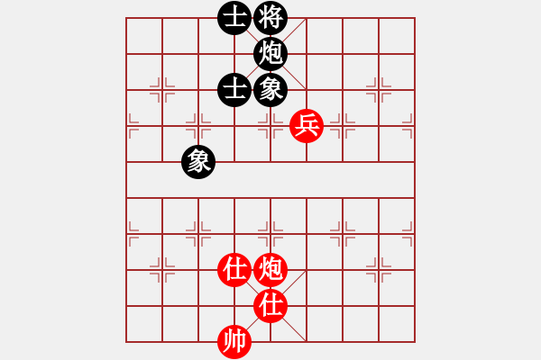 象棋棋譜圖片：煮酒論棋雄(9段)-和-飛天盾地(月將) - 步數(shù)：110 