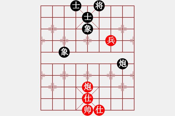 象棋棋譜圖片：煮酒論棋雄(9段)-和-飛天盾地(月將) - 步數(shù)：90 