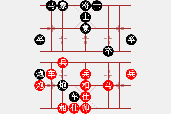 象棋棋譜圖片：呂欽車輪戰(zhàn)對捷兒棋社 - 步數(shù)：60 