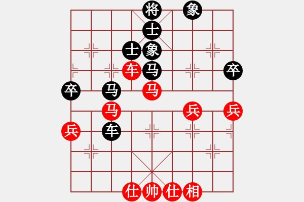 象棋棋譜圖片：青城天使(8段)-和-秋韻蟬(7段) - 步數(shù)：100 