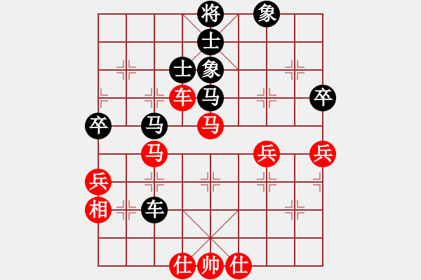 象棋棋譜圖片：青城天使(8段)-和-秋韻蟬(7段) - 步數(shù)：110 