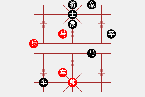 象棋棋譜圖片：青城天使(8段)-和-秋韻蟬(7段) - 步數(shù)：200 