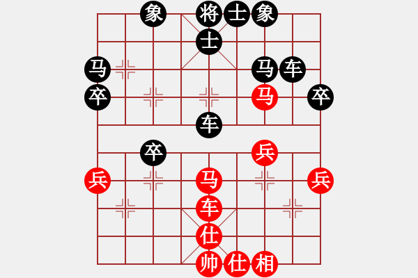 象棋棋譜圖片：青城天使(8段)-和-秋韻蟬(7段) - 步數(shù)：50 