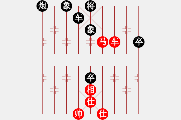 象棋棋譜圖片：美麗人生啊(風(fēng)魔)-和-上下求索(天罡) - 步數(shù)：100 