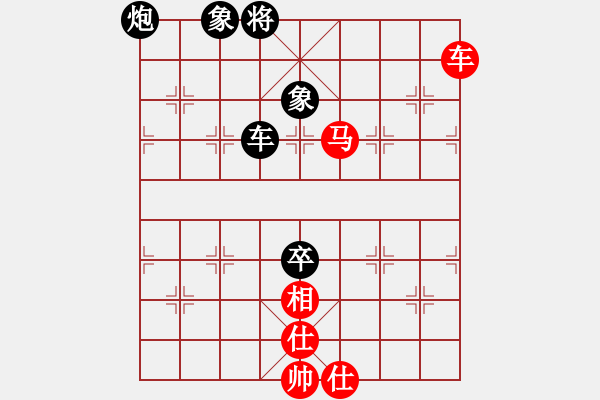 象棋棋譜圖片：美麗人生啊(風(fēng)魔)-和-上下求索(天罡) - 步數(shù)：108 