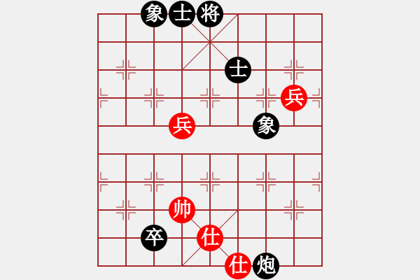 象棋棋譜圖片：南海棋協(xié)(日帥)-和-sxhshz(7段) - 步數(shù)：100 