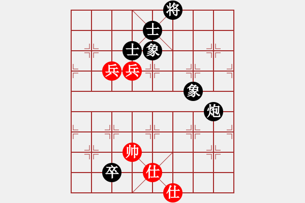 象棋棋譜圖片：南海棋協(xié)(日帥)-和-sxhshz(7段) - 步數(shù)：120 