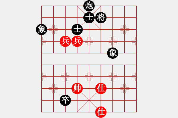 象棋棋譜圖片：南海棋協(xié)(日帥)-和-sxhshz(7段) - 步數(shù)：130 