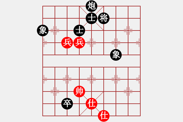 象棋棋譜圖片：南海棋協(xié)(日帥)-和-sxhshz(7段) - 步數(shù)：160 