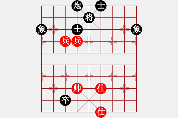 象棋棋譜圖片：南海棋協(xié)(日帥)-和-sxhshz(7段) - 步數(shù)：210 