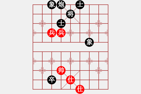 象棋棋譜圖片：南海棋協(xié)(日帥)-和-sxhshz(7段) - 步數(shù)：219 