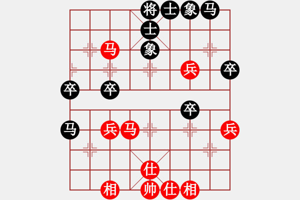 象棋棋譜圖片：中炮三兵對(duì)屏風(fēng)馬左炮封車分析 - 步數(shù)：51 