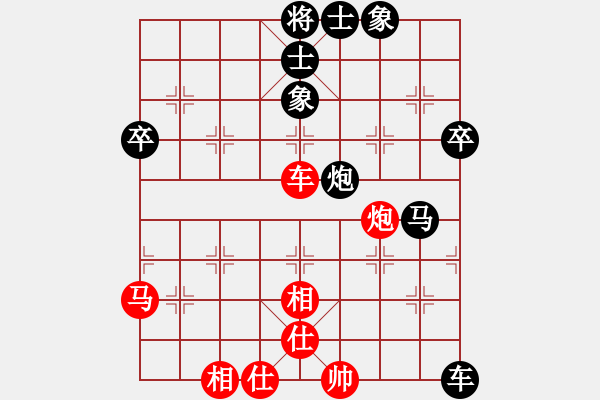 象棋棋譜圖片：馬路殺手AkE.阿曼 后勝 棋攤中年男子 - 步數(shù)：60 