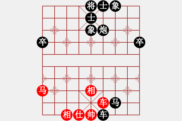 象棋棋譜圖片：馬路殺手AkE.阿曼 后勝 棋攤中年男子 - 步數(shù)：70 