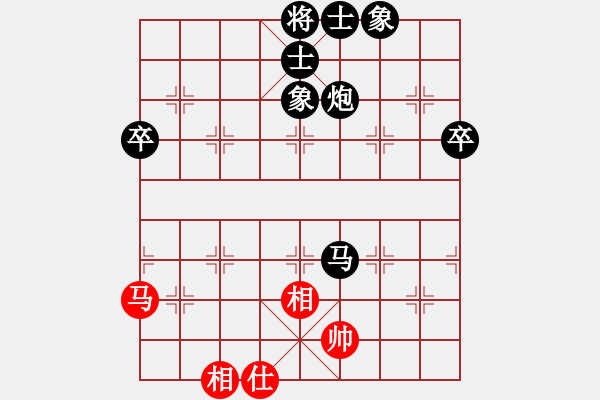 象棋棋譜圖片：馬路殺手AkE.阿曼 后勝 棋攤中年男子 - 步數(shù)：74 