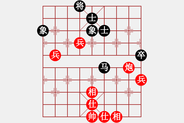 象棋棋谱图片：阎文清 先和 李雪松 - 步数：110 