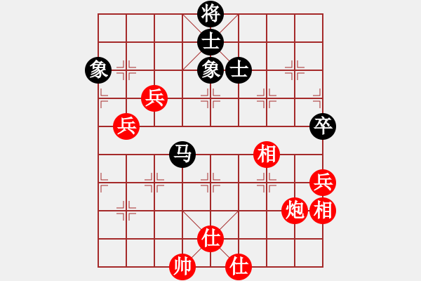 象棋棋谱图片：阎文清 先和 李雪松 - 步数：120 