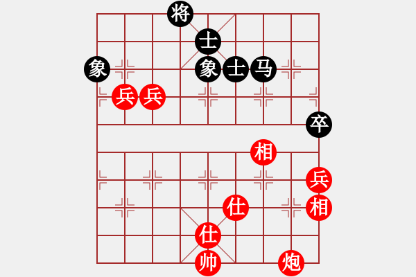 象棋棋谱图片：阎文清 先和 李雪松 - 步数：130 