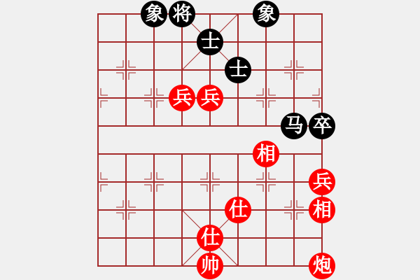 象棋棋谱图片：阎文清 先和 李雪松 - 步数：140 