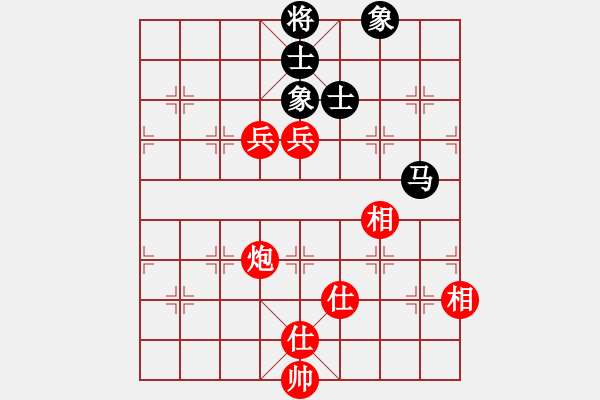 象棋棋谱图片：阎文清 先和 李雪松 - 步数：150 