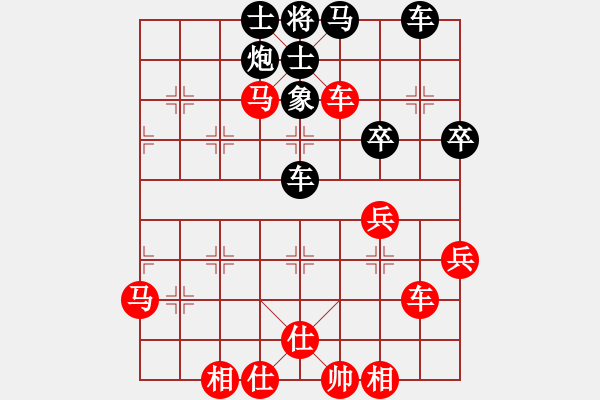 象棋棋譜圖片：夾河臥龍9級(jí)先勝聚散皆是緣5級(jí) - 步數(shù)：50 