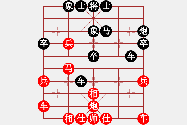 象棋棋譜圖片：九天(9段)-負-萬法無我(5段)中炮進中兵對左三步虎騎河車轉(zhuǎn)列炮 - 步數(shù)：40 