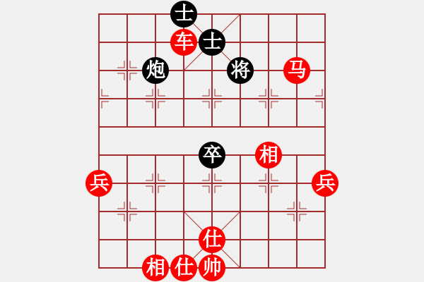 象棋棋譜圖片：人機(jī)對戰(zhàn) 2024-12-23 15:29 - 步數(shù)：100 