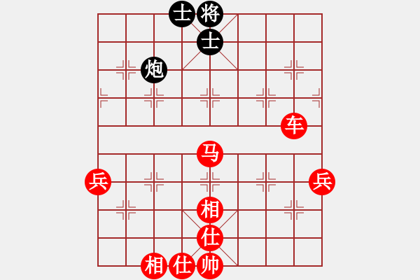 象棋棋譜圖片：人機(jī)對戰(zhàn) 2024-12-23 15:29 - 步數(shù)：110 