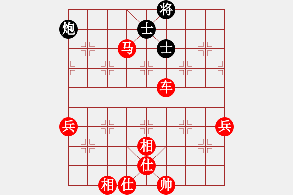 象棋棋譜圖片：人機(jī)對戰(zhàn) 2024-12-23 15:29 - 步數(shù)：120 