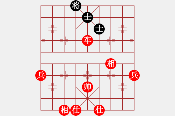 象棋棋譜圖片：人機(jī)對戰(zhàn) 2024-12-23 15:29 - 步數(shù)：140 