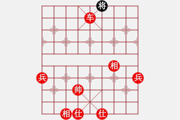 象棋棋譜圖片：人機(jī)對戰(zhàn) 2024-12-23 15:29 - 步數(shù)：157 