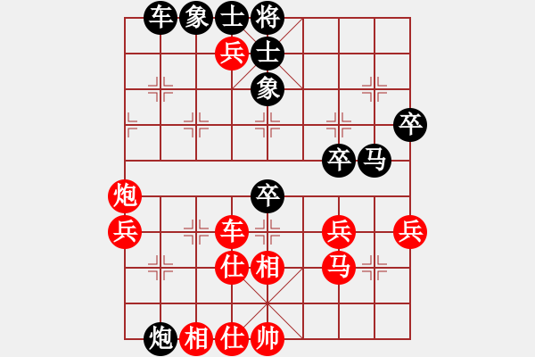 象棋棋譜圖片：人機(jī)對戰(zhàn) 2024-12-23 15:29 - 步數(shù)：60 